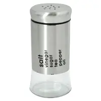 Солонка для специй Металлик объем 130 мл