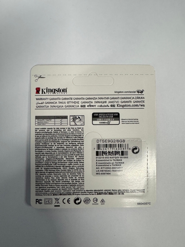 USB Флеш-накопитель 8 ГБ серебристый