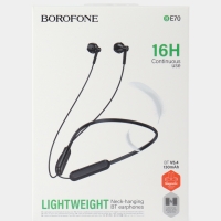 Наушники Borofone BE70