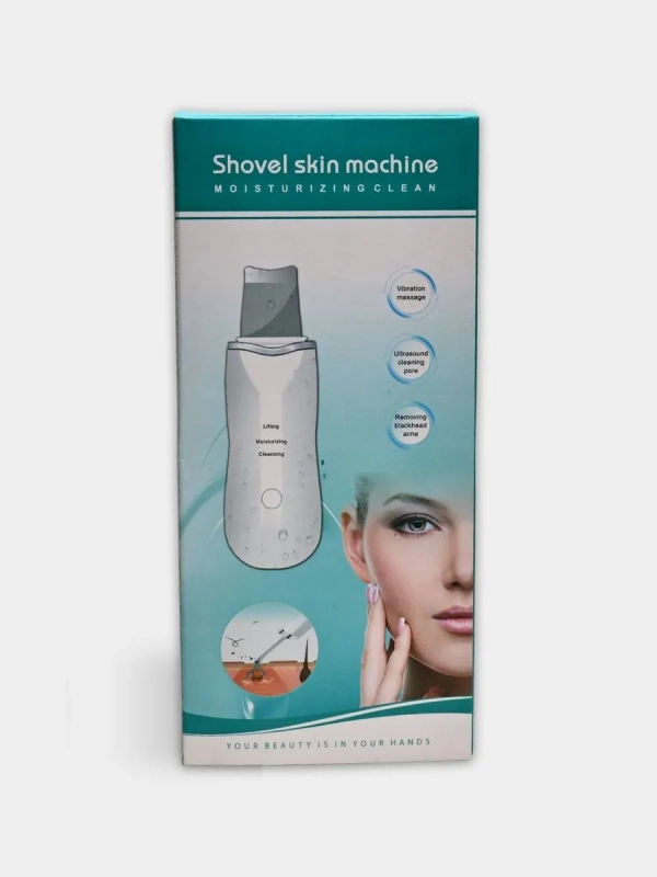 Массажер для лица с USB-зарядкой