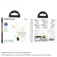 Беспроводные наушники BOROFONE FQ4 белые
