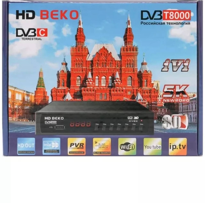 Приставка телевизионная T8000