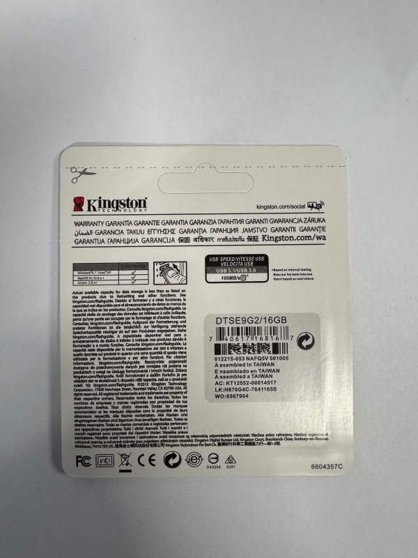 USB Флеш-накопитель 16 ГБ серебристый