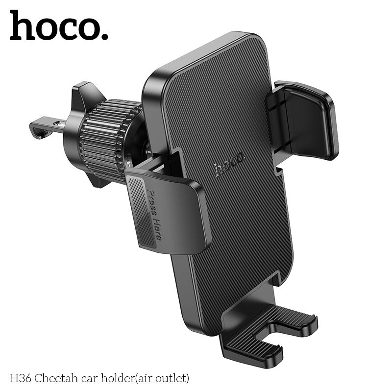 Автомобильный держатель HOCO H36
