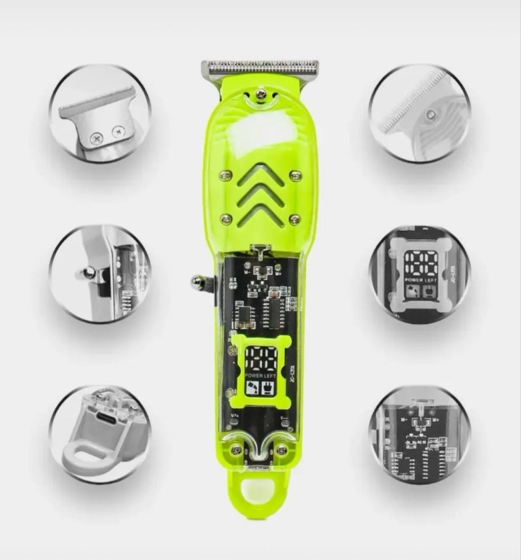 Триммер для бороды