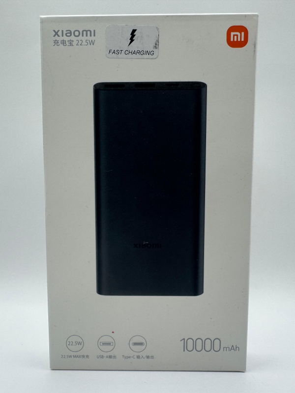 Внешний аккумулятор Xiaomi Power Bank 10000 мАч с быстрой зарядкой Внешний аккумулятор Xiaomi Power Bank 10000 мАч с быстрой зарядкой