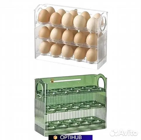 Контейнер для яиц