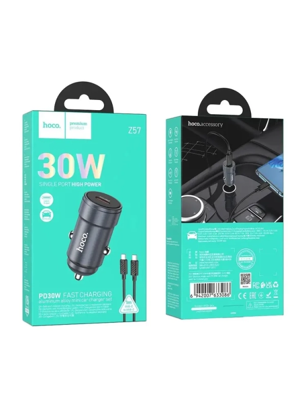 Автомобильное зарядное устройство HOCO Z57 с проводами