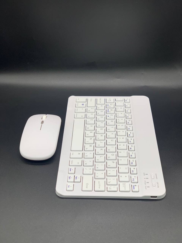 Клавиатура и мышь беспроводные для телефона и компьютера (белый) Клавиатура и мышь беспроводные для телефона и компьютера (белый)