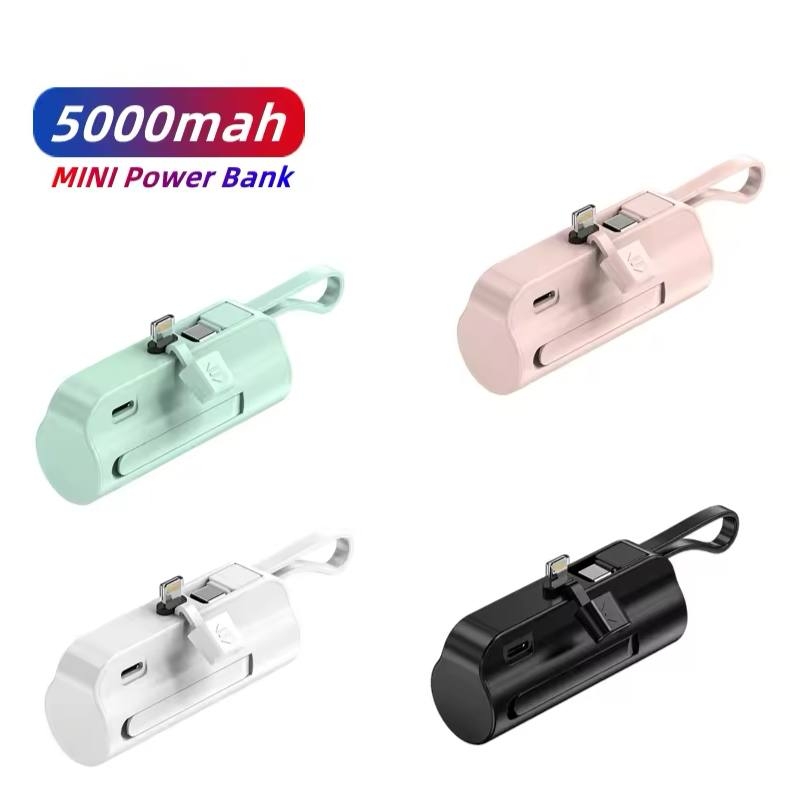 Компактный повербанк (цвет в ассортименте)