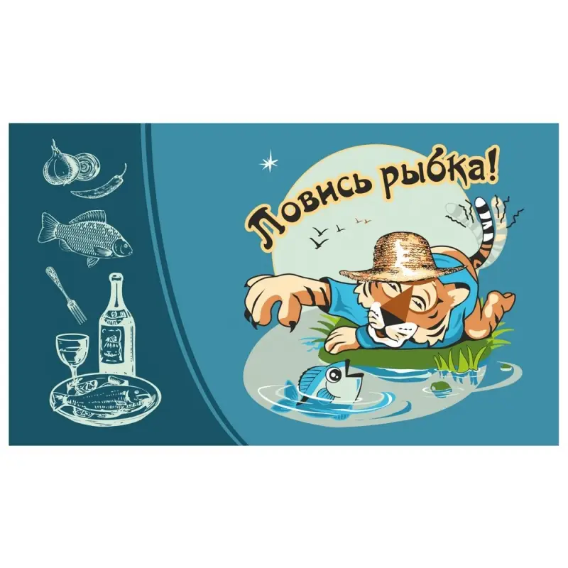 Доска разделочная Тигрохоббия 29х17 см (ассортимент)