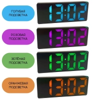 Часы электронные GH-0712L (цвет в ассортименте) Часы электронные GH-0712L (цвет в ассортименте)