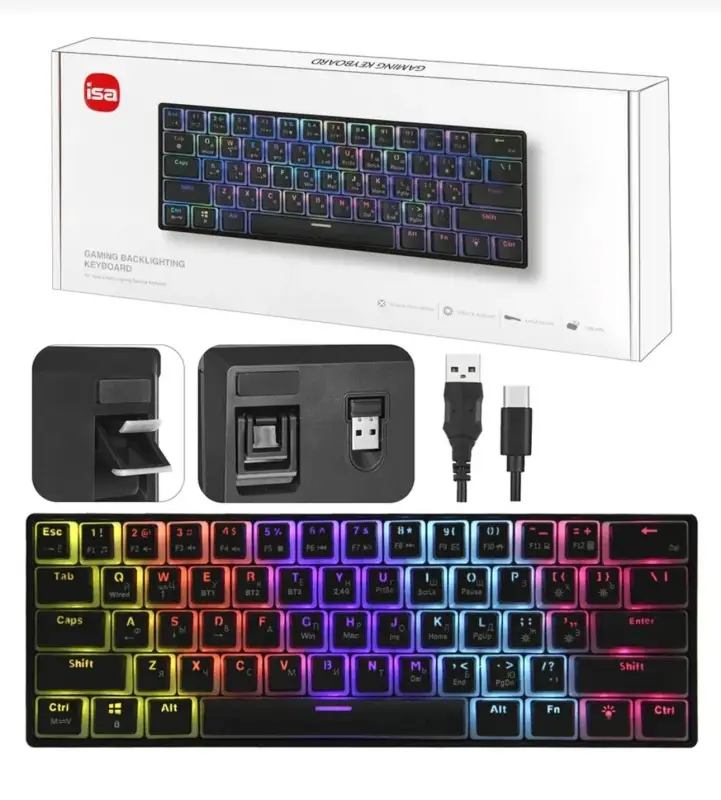 Клавиатура механическая игровая с подсветкой ISA