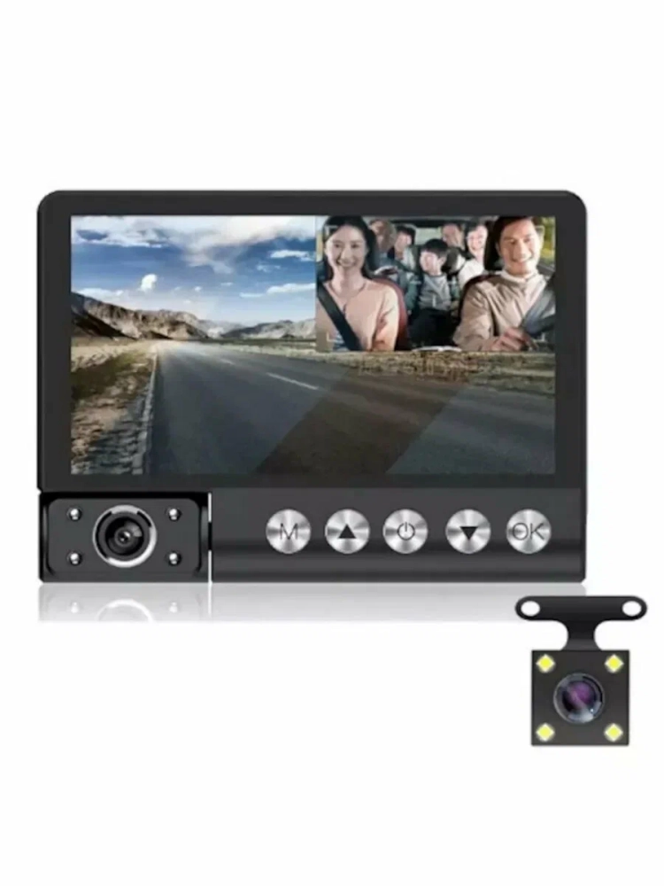 Видеорегистратор в авто