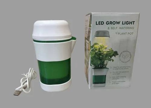Горшок для растений с фитолампой