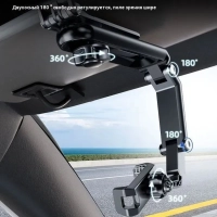 Держатель автомобильный Держатель автомобильный