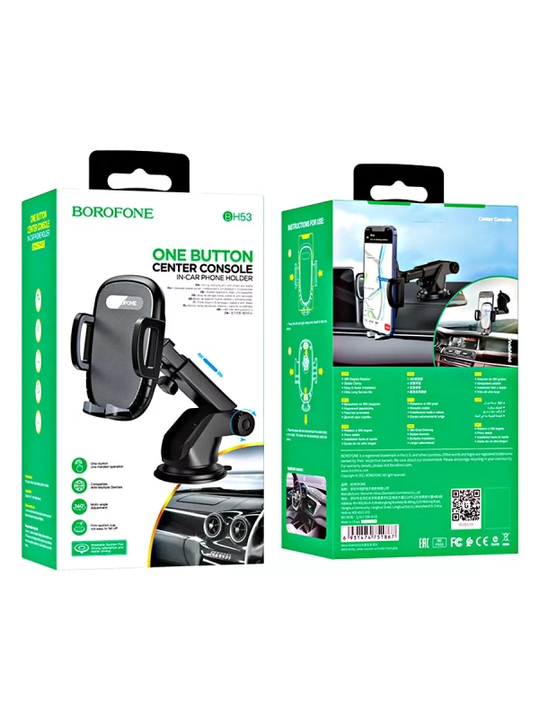 Автомобильный держатель BOROFONE BH53