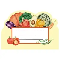 Наклейки на банки с консервацией Бабушкин урожай 45 шт