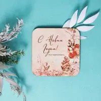 Подставка под горячее Пусть чудеса случаются 14х14см