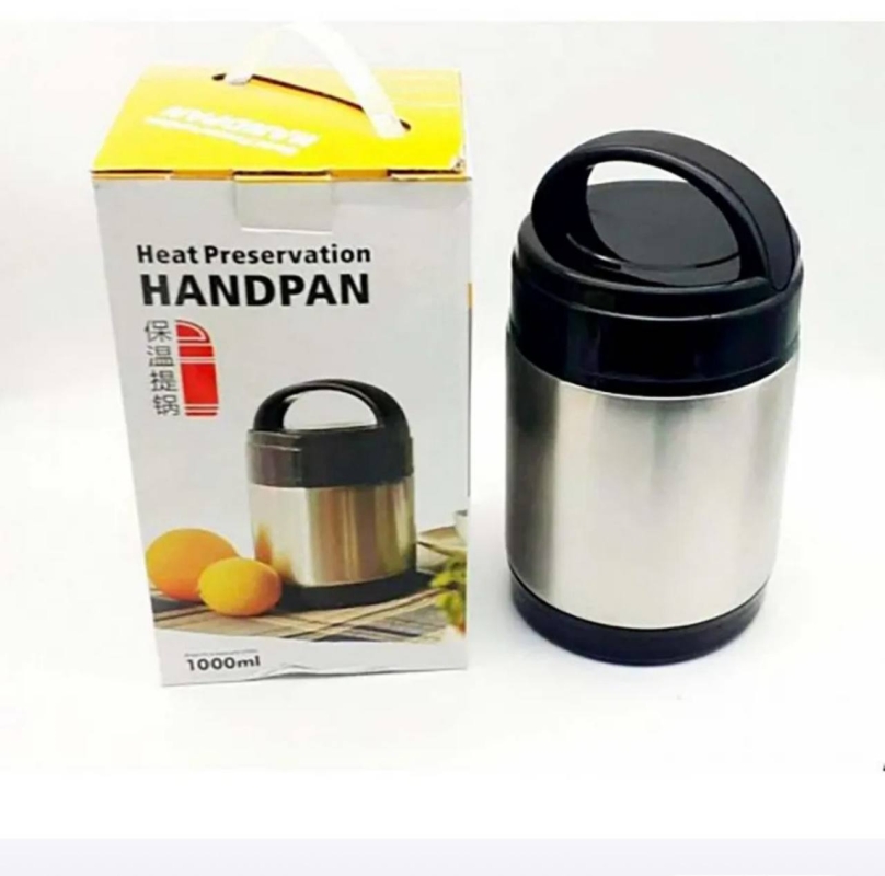 Термос для еды 1000 мл