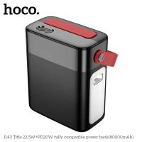 Повербанк HOCO J143
