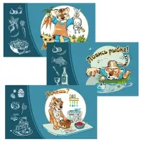 Доска разделочная Тигрохоббия 29х17 см (ассортимент)