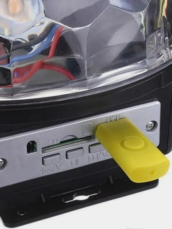 Проектор диско шар для дискотеки Проектор диско шар для дискотеки