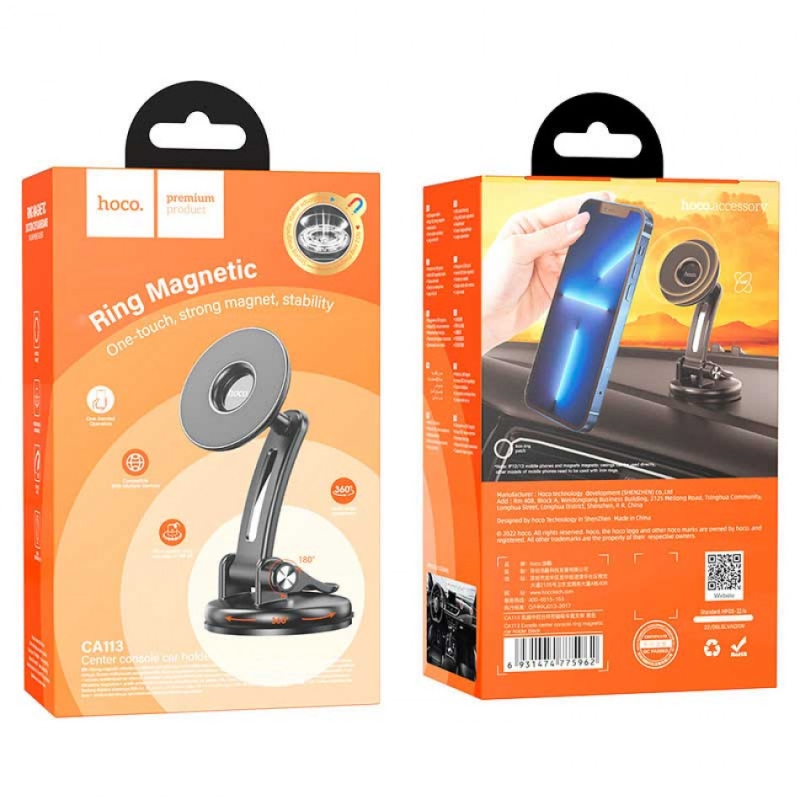 Автомобильный держатель телефона Hoco CA113