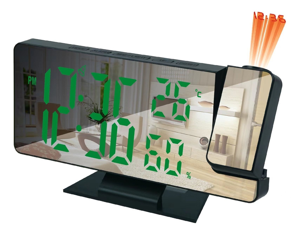 Часы настольные электронные с проекцией (цвет в ассортименте)