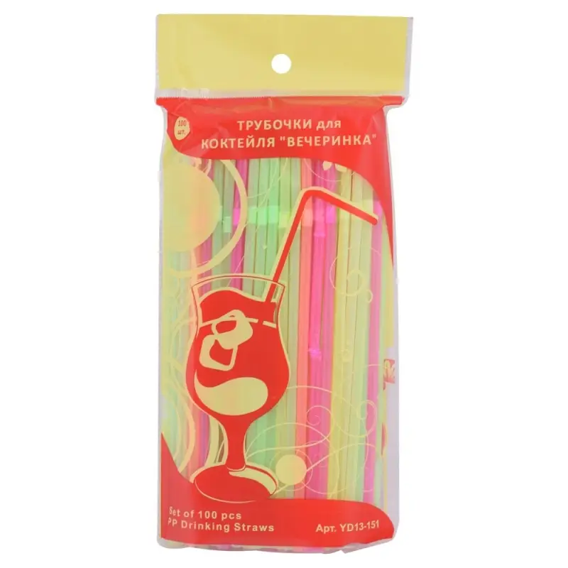 Трубочки для коктейля Вечеринка 100 шт