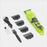 Триммер для бороды