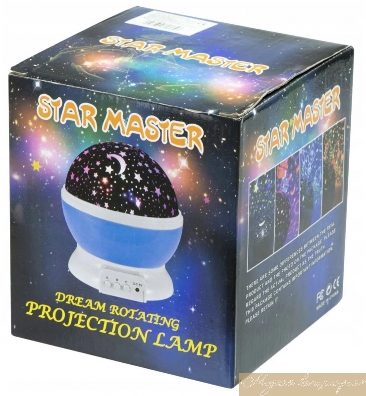 Ночник проектор звездное небо