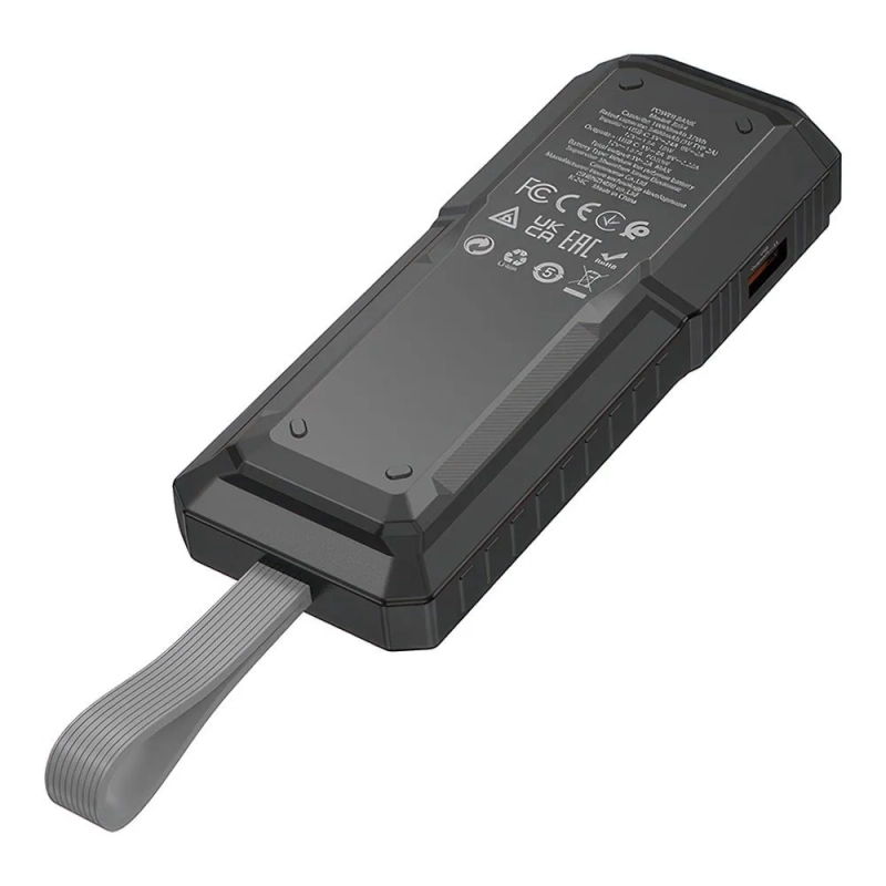 Повербанк BOROFONE BJ54