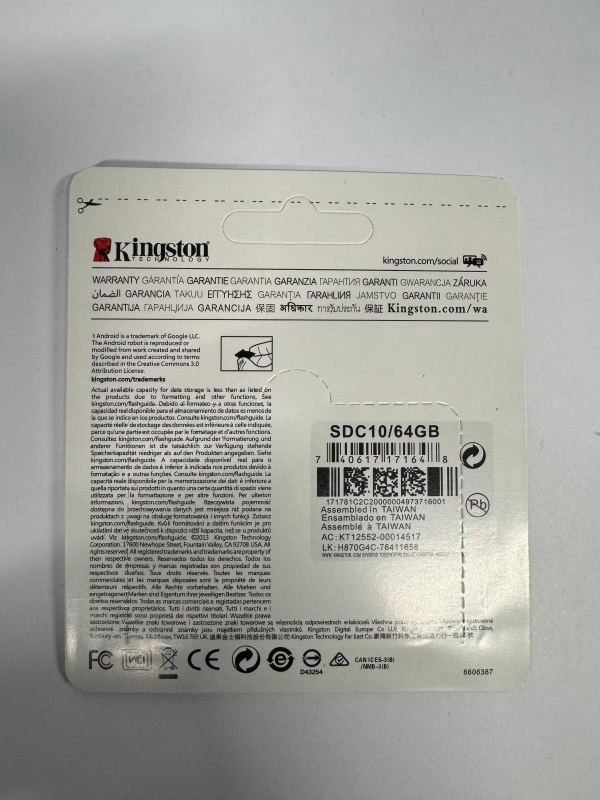 Карта памяти micro SD 64 Гб