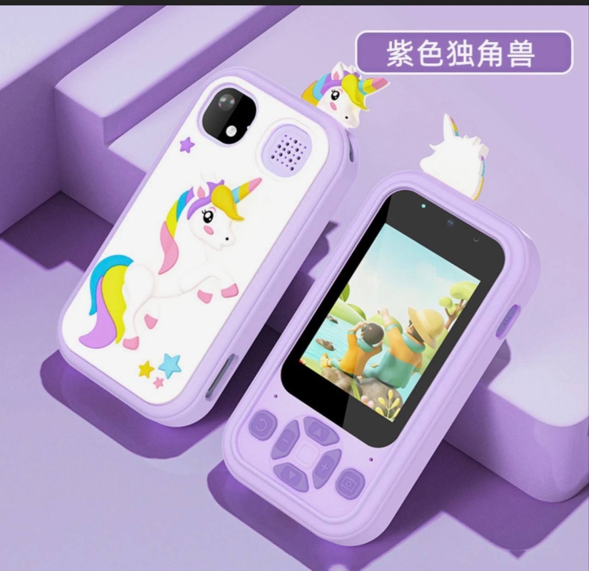 Детский фотоаппарат Hot Toys (цвет в ассортименте) Детский фотоаппарат Hot Toys (цвет в ассортименте)