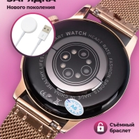 Смарт-часы женские G3 Pro золото Смарт-часы женские G3 Pro золото