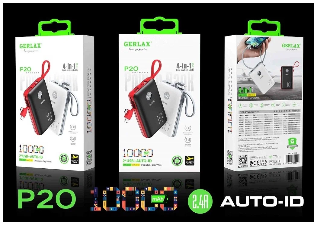 Внешний аккумулятор Power Bank Gerlax P20 10000mAh (цвет в ассортименте)