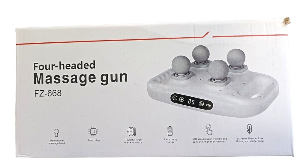 Перкуссионный массажер для тела