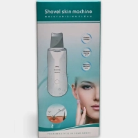 Массажер для лица с USB-зарядкой