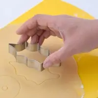 Набор кулинарных форм Колокольчик 8 шт