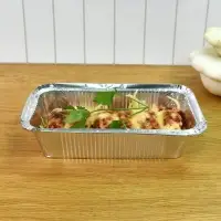 Формы для выпечки одноразовые 3 шт 865мл