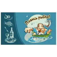 Доска разделочная Тигрохоббия 29х17 см (ассортимент)