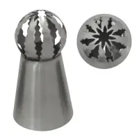 Насадка кондитерская Капкейк высота 6 см