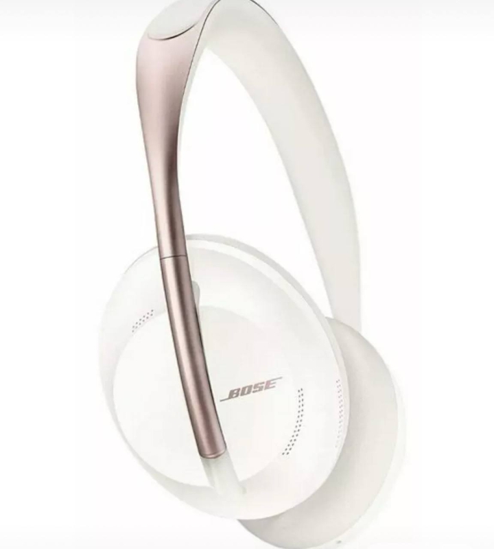 Беспроводные наушники Bose 700 Беспроводные наушники Bose 700