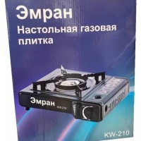 Портативная газовая плита Эмран KW-210