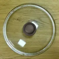 Ручка для крышки с саморезом серая диаметр 6 см