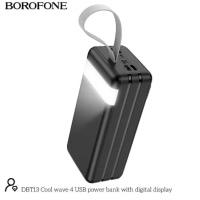 Повербанк Borofone DBT13