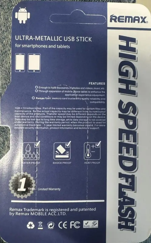 USB Флеш-накопитель 1 ТБ c карабином