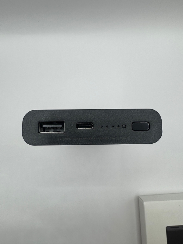 Внешний аккумулятор мощный Xiaomi Power Bank 10000 мАч Внешний аккумулятор мощный Xiaomi Power Bank 10000 мАч