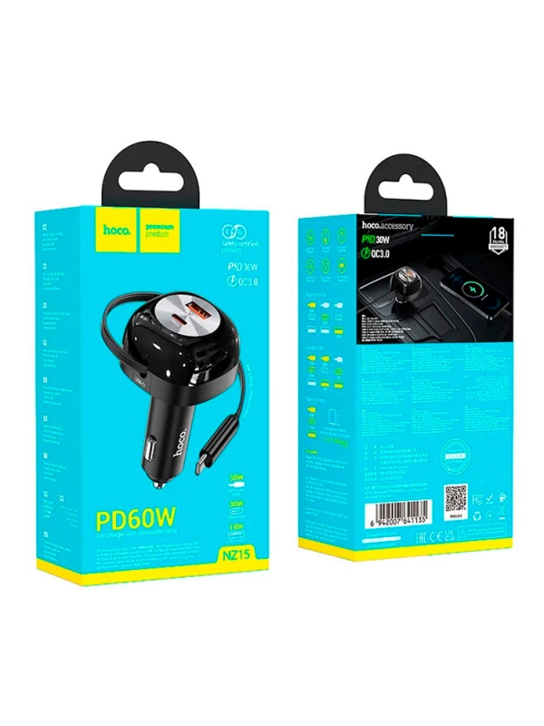 Автомобильное зарядное устройство NZ15